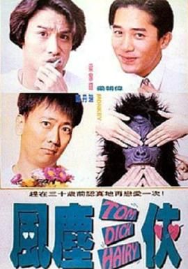 韩国学生的妈妈