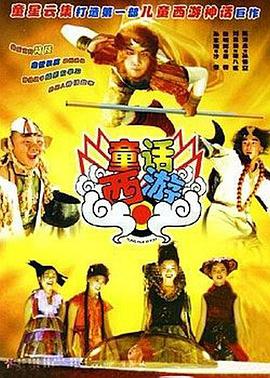 亚洲日本色