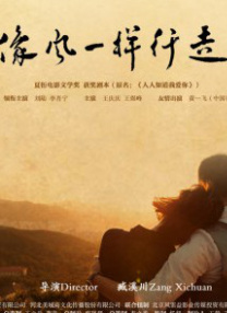 亚洲不卡视频