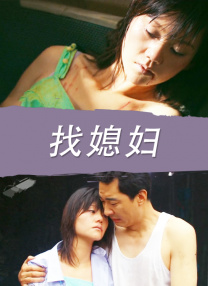 韩国学生的妈妈